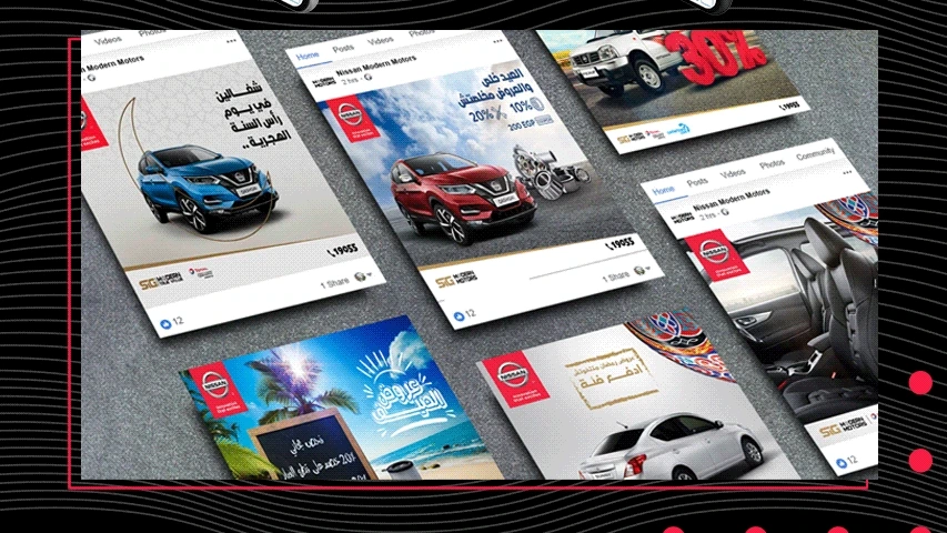 Nissan — Automotive campaign by BRANDIZER, image 5
