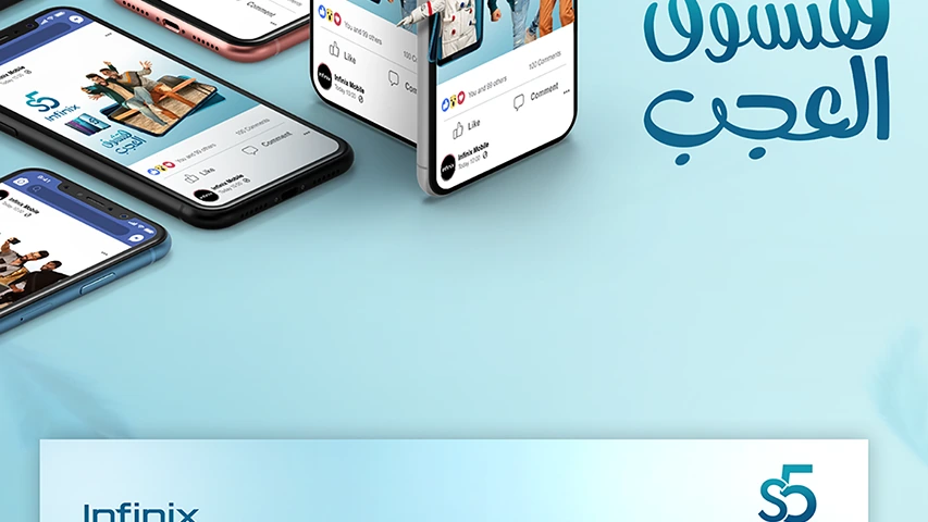 Infinix S5 - Digital Media — Technology campaign by BRANDIZER, image 2