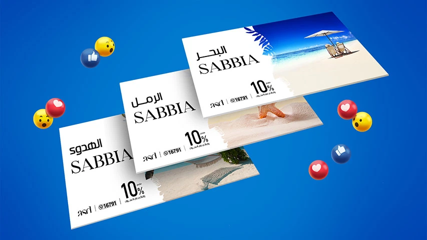 Sabbia — Real Estate campaign by BRANDIZER, image 2