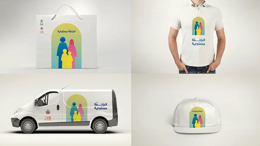 UNFPA — NGO campaign by BRANDIZER, image 6