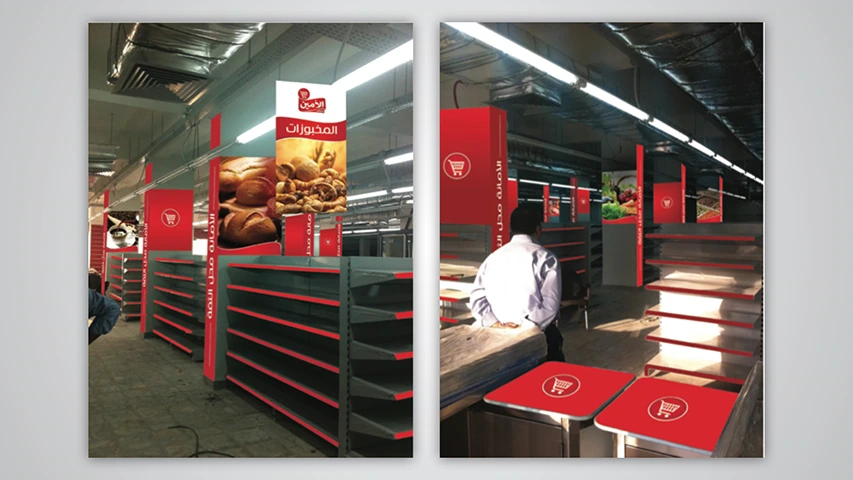 Alamin Market — Retail campaign by BRANDIZER, image 11