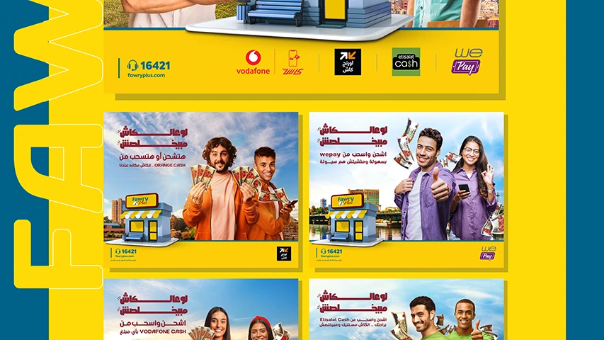 Fawry Plus - Digital Media — 2022 — Banking & Finance campaign by BRANDIZER, image 8