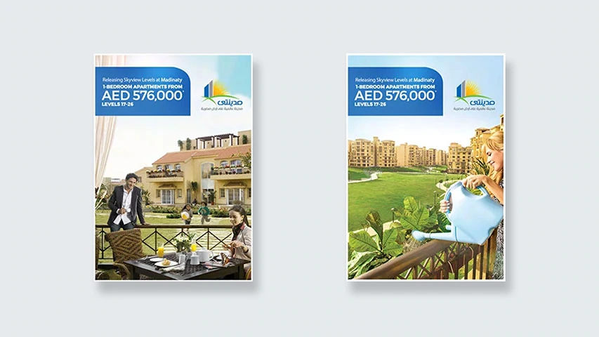 Madinaty — Real Estate campaign by BRANDIZER, image 2