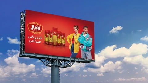 Royal Pasta - Billboards — FMCG project by BRANDIZER