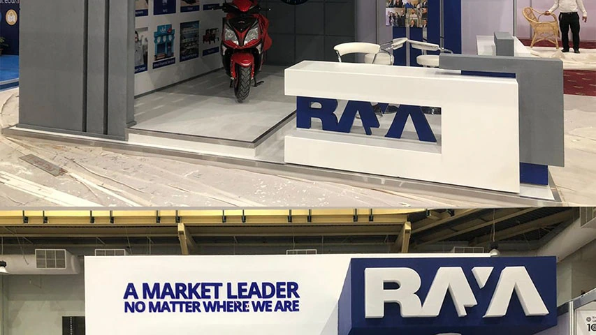 Raya Holding - Booth — Corporates campaign by BRANDIZER, image 7
