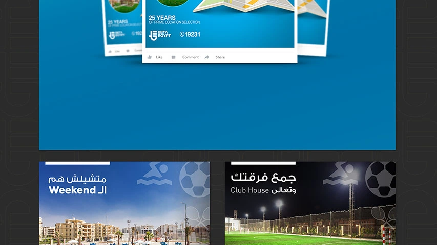 Beta Egypt - Digital Media — Real Estate campaign by BRANDIZER, image 12