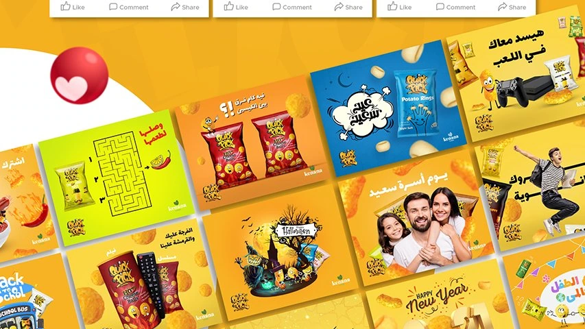 Quick Pick - Digital Media — FMCG campaign by BRANDIZER, image 5