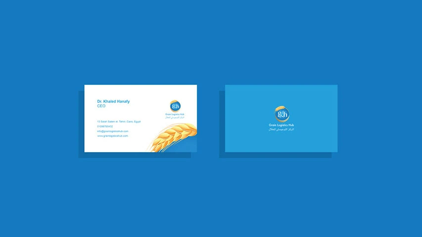 Ministry of Supply — Government campaign by BRANDIZER, image 20