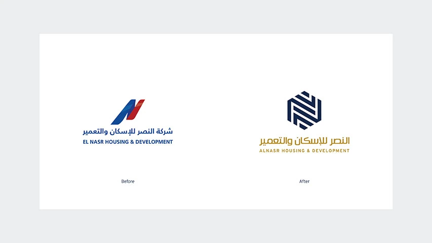El Nasr Company - Branding — Real Estate campaign by BRANDIZER, image 4