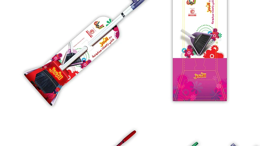 Alwan — FMCG campaign by BRANDIZER, image 3