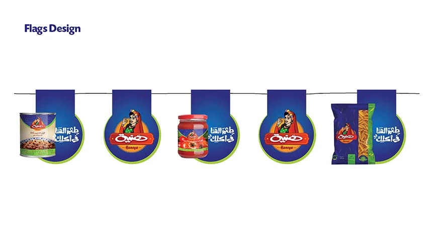 Haneya - Branding — FMCG campaign by BRANDIZER, image 23