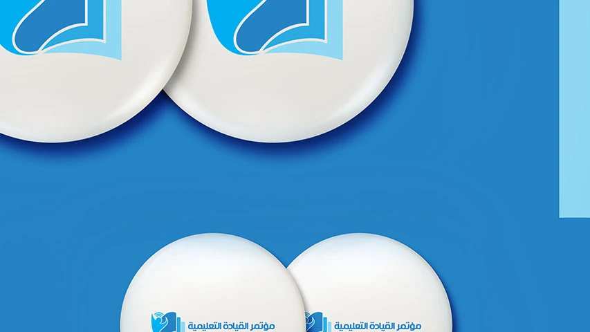Education Leadership Conference — Government campaign by BRANDIZER, image 21