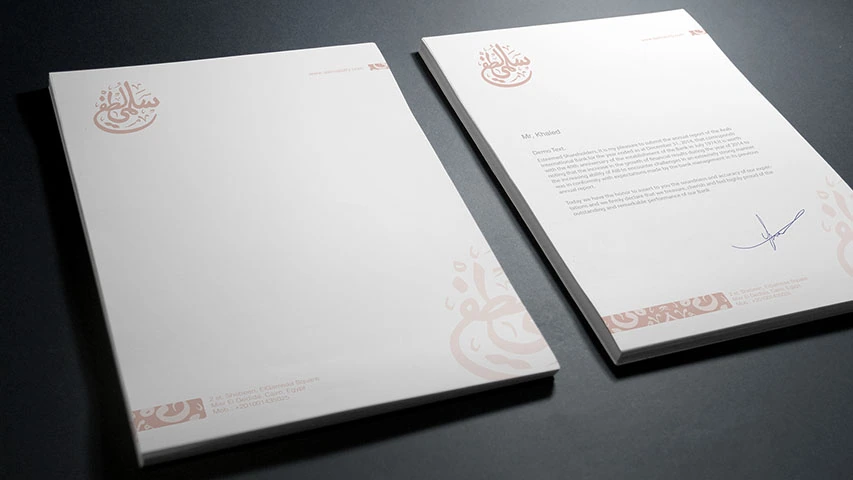 Salma Lotfy — Retail campaign by BRANDIZER, image 14