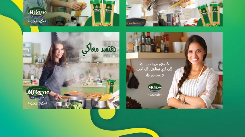 Milano - Digital Media — FMCG campaign by BRANDIZER, image 11