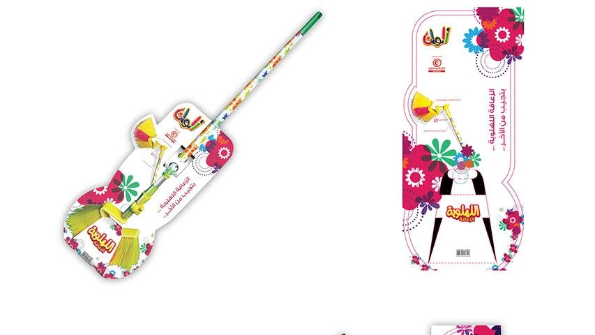 Alwan — FMCG campaign by BRANDIZER, image 4