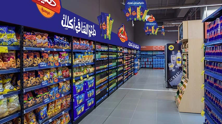 Haneya - Branding — FMCG campaign by BRANDIZER, image 25