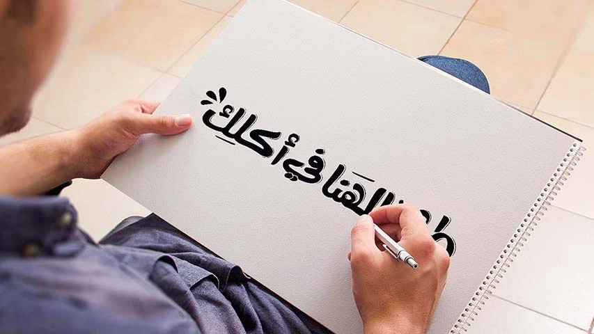 Haneya - Branding — FMCG campaign by BRANDIZER, image 19