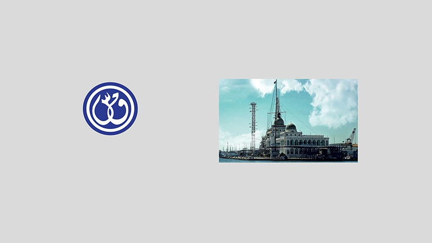 Suez Canal Authority - Branding — Government campaign by BRANDIZER, image 1