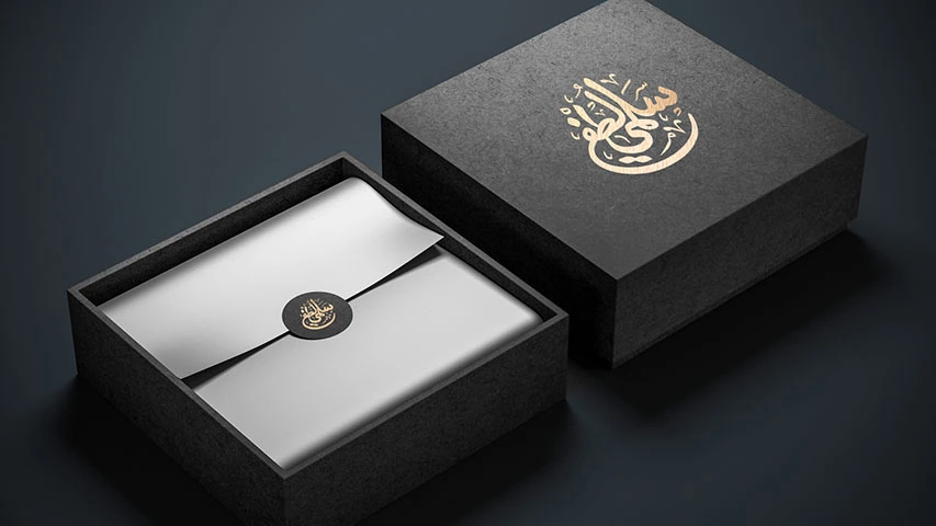 Salma Lotfy — Retail campaign by BRANDIZER, image 18