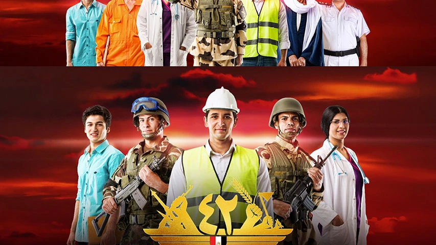 Ministry of Defense - 6th of October Celebration — Government campaign by BRANDIZER, image 6