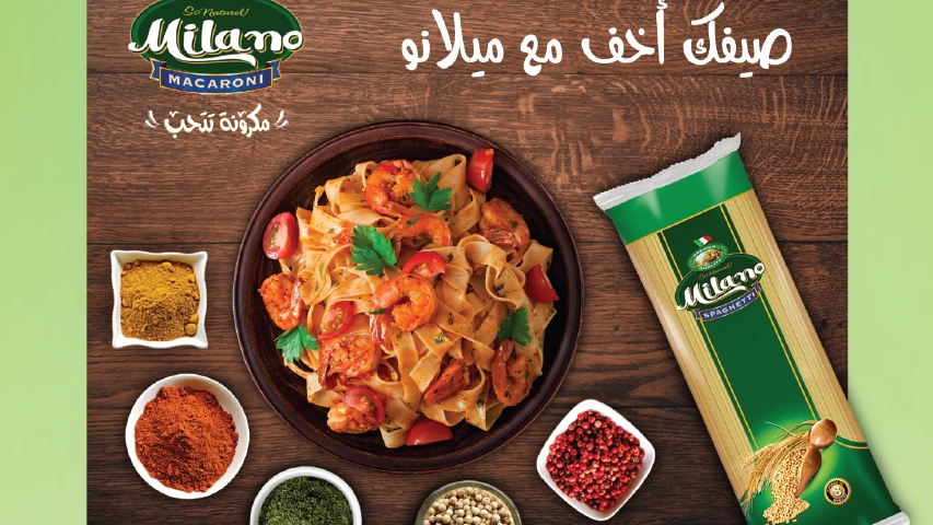 Milano - Digital Media — FMCG campaign by BRANDIZER, image 5