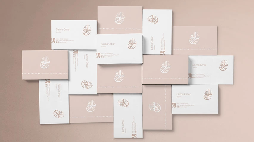 Salma Lotfy — Retail campaign by BRANDIZER, image 12