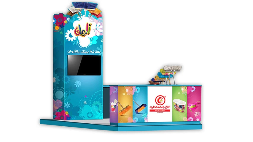 Alwan — FMCG campaign by BRANDIZER, image 8