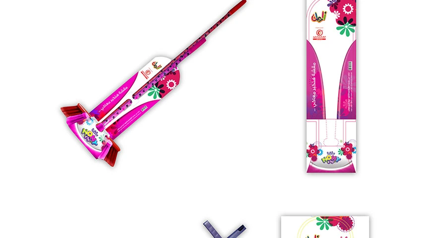 Alwan — FMCG campaign by BRANDIZER, image 9