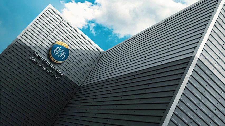 Ministry of Supply — Government campaign by BRANDIZER, image 16