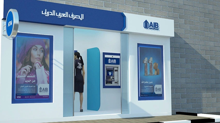 AIB - Rebranding — Banking & Finance campaign by BRANDIZER, image 23