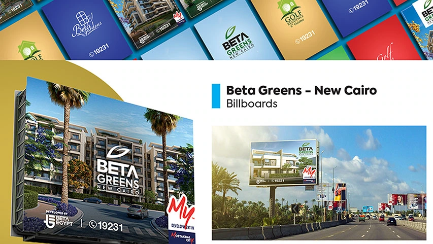 Beta Egypt - Billboards — Real Estate campaign by BRANDIZER, image 12