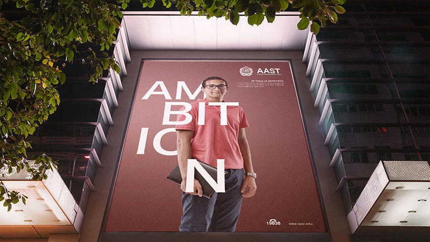 AAST - University Admission — Education campaign by BRANDIZER, image 11