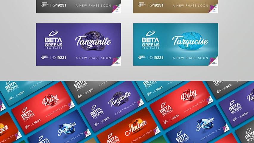 Beta Egypt - Billboards — Real Estate campaign by BRANDIZER, image 4