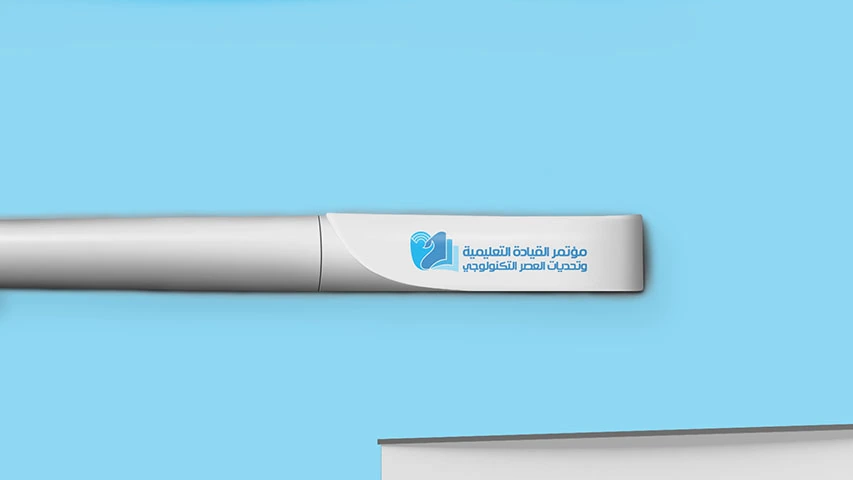 Education Leadership Conference — Government campaign by BRANDIZER, image 8
