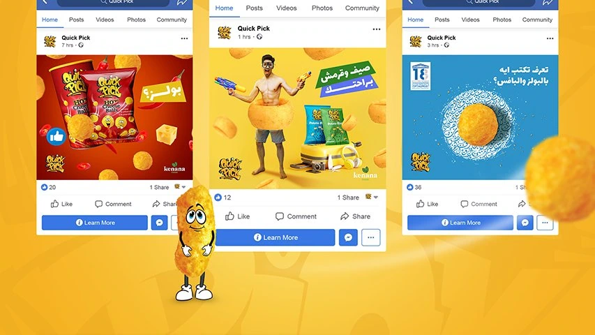 Quick Pick - Digital Media — FMCG campaign by BRANDIZER, image 2
