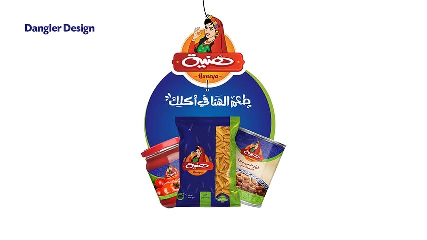 Haneya - Branding — FMCG campaign by BRANDIZER, image 24