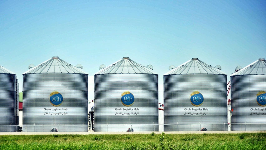 Ministry of Supply — Government campaign by BRANDIZER, image 18