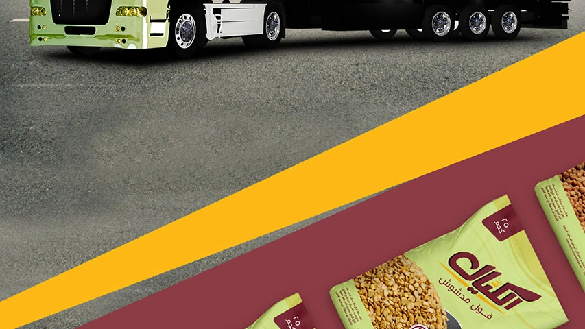 Al Kayal — FMCG campaign by BRANDIZER, image 11