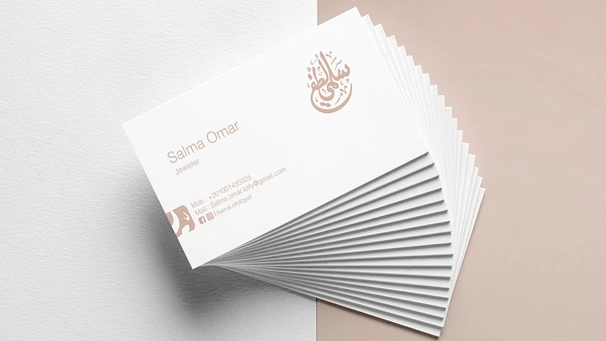 Salma Lotfy — Retail campaign by BRANDIZER, image 11