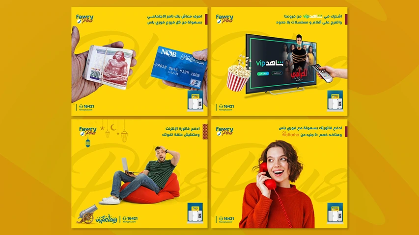 Fawry Plus - Digital Media — 2020 — Banking & Finance campaign by BRANDIZER, image 4