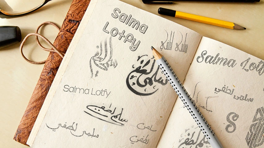 Salma Lotfy — Retail campaign by BRANDIZER, image 4