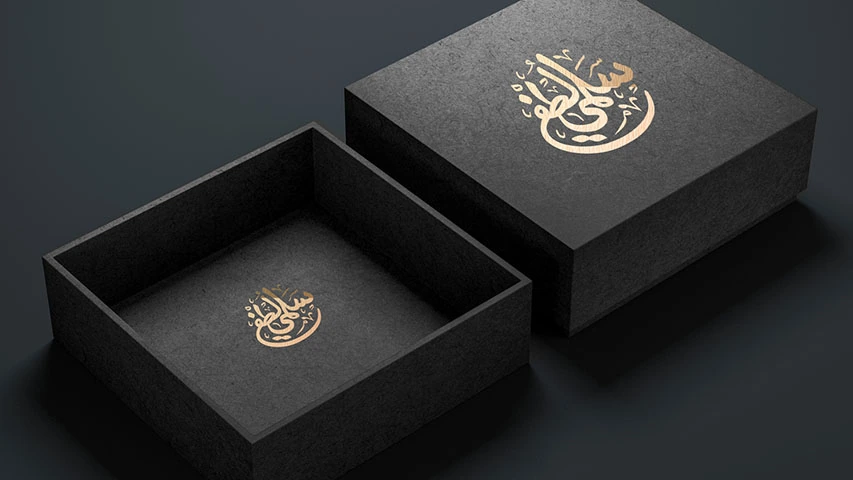 Salma Lotfy — Retail campaign by BRANDIZER, image 17