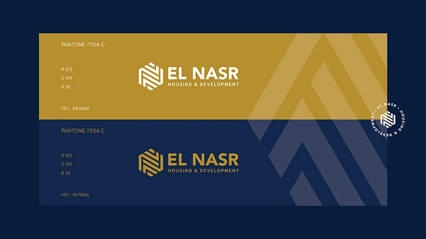 El Nasr Company - Branding — Real Estate campaign by BRANDIZER, image 6