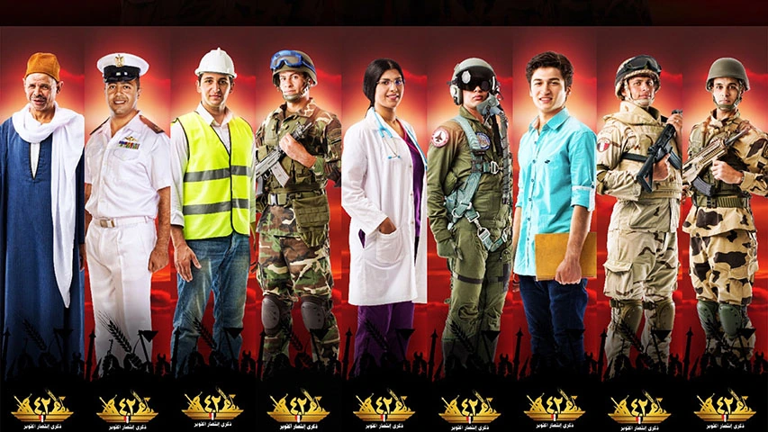 Ministry of Defense - 6th of October Celebration — Government campaign by BRANDIZER, image 8