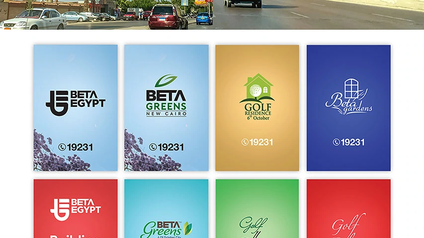 Beta Egypt - Billboards — Real Estate campaign by BRANDIZER, image 9