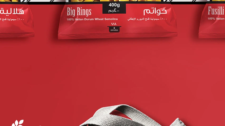 Lidia — FMCG campaign by BRANDIZER, image 12