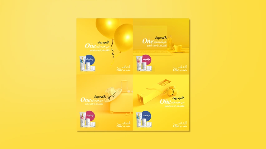 One - Digital Media — Cosmetics campaign by BRANDIZER, image 4