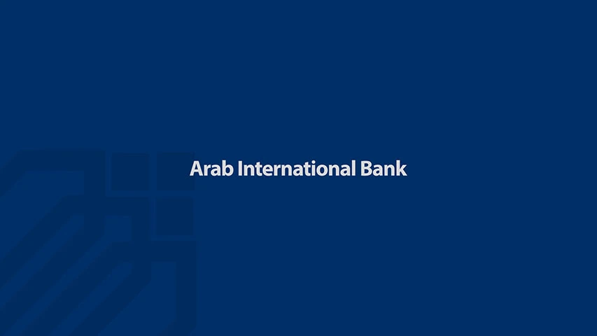 AIB - Rebranding — Banking & Finance campaign by BRANDIZER, image 1