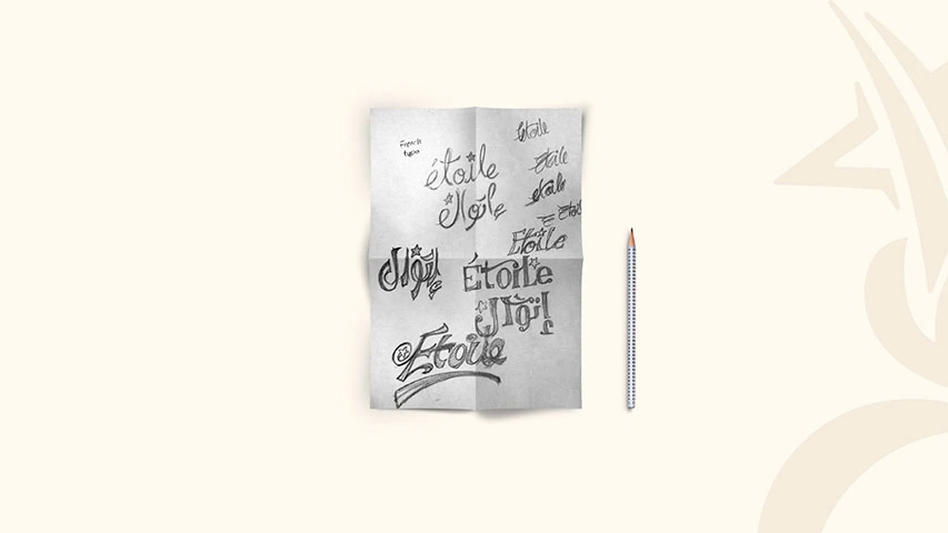 Etoile - Branding — Restaurants campaign by BRANDIZER, image 3