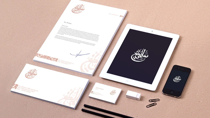 Salma Lotfy — Retail campaign by BRANDIZER, image 13